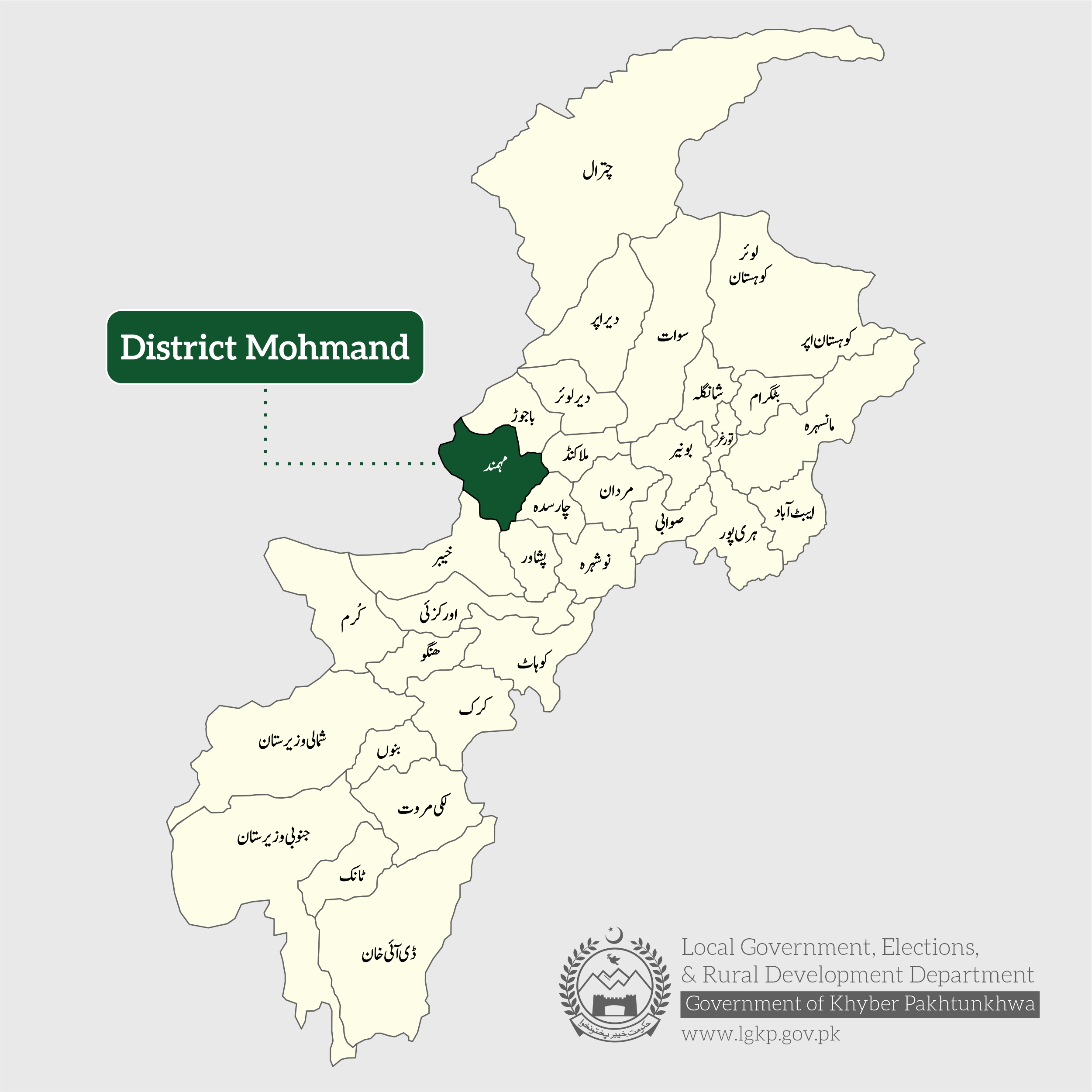Kpk Map District Wise District Mohmand | Local Government, Elections And Rural Development  Department